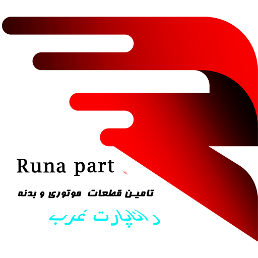 پیشنهادهای شگفت‌انگیز